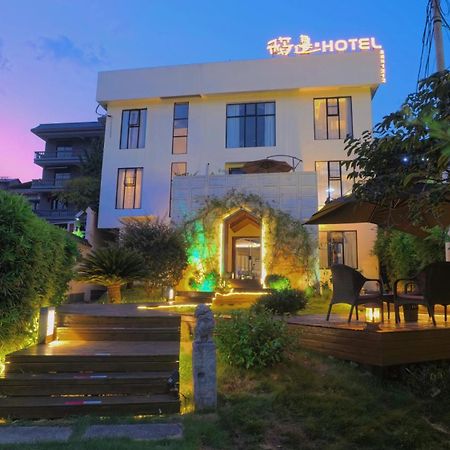 Dao Bian Inn จางเจียเจี้ย ภายนอก รูปภาพ