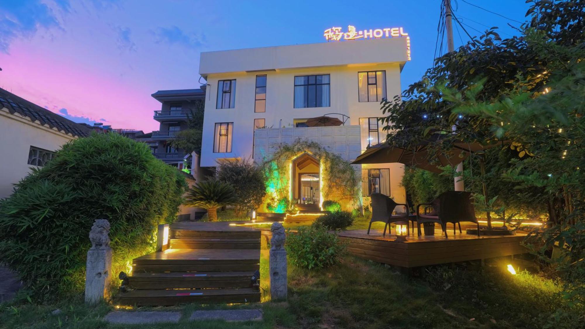 Dao Bian Inn จางเจียเจี้ย ภายนอก รูปภาพ