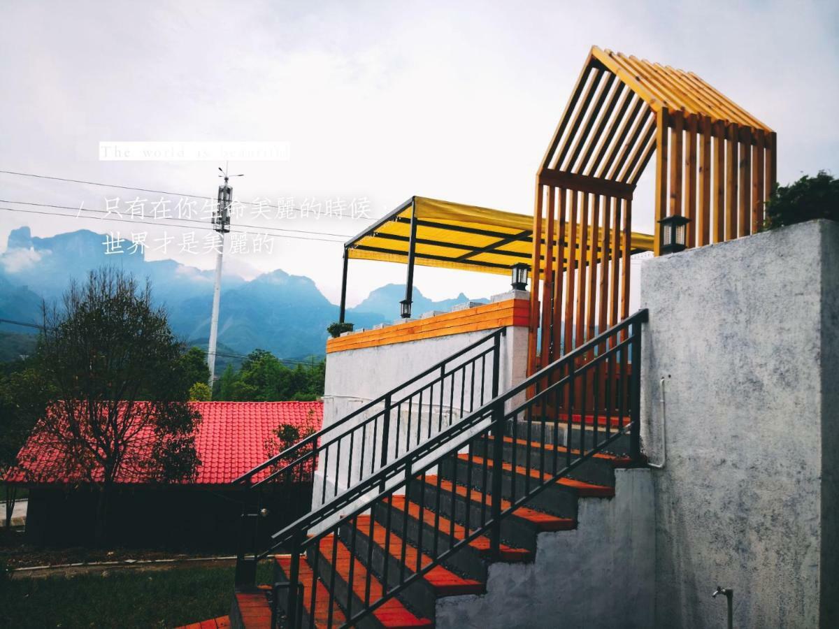 Dao Bian Inn จางเจียเจี้ย ภายนอก รูปภาพ